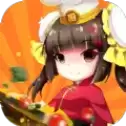 料理小能手