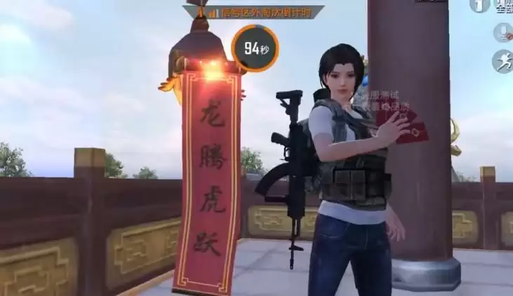 和平精英祝福卷轴使用方法以及获取位置