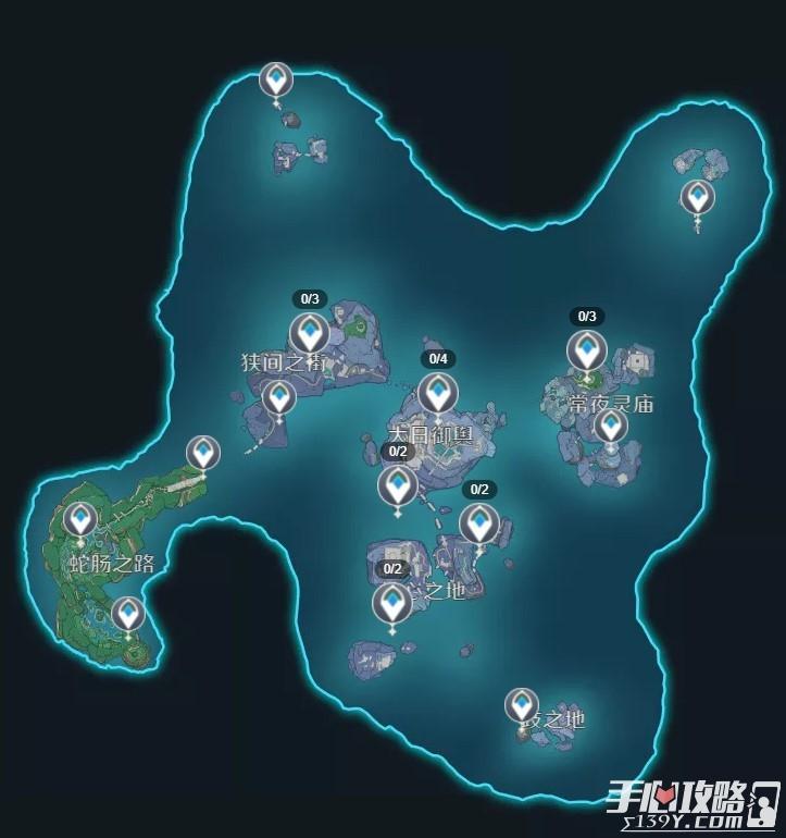 《原神》常世之大权成就攻略