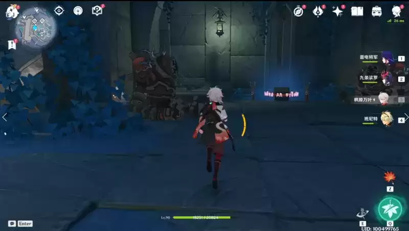 原神许伯利翁哀歌攻略 原神许伯利翁哀歌完成方法