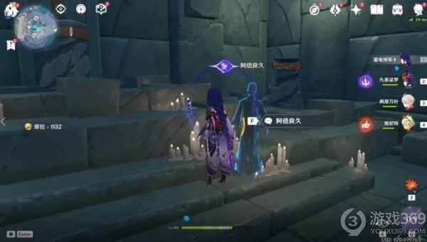 原神许伯利翁哀歌攻略 原神许伯利翁哀歌完成方法