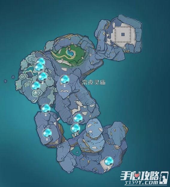 《原神》福斯福洛斯的指引成就完成攻略