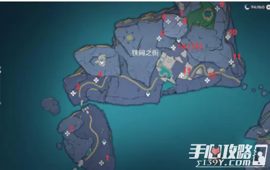 《原神》渊下宫狭间之街键纹收集攻略