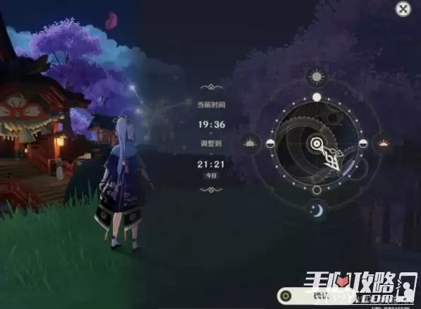 《原神》顶替者的秘密通关攻略