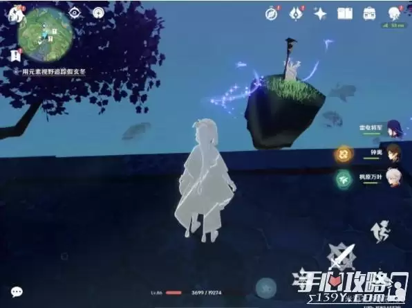 《原神》顶替者的秘密通关攻略