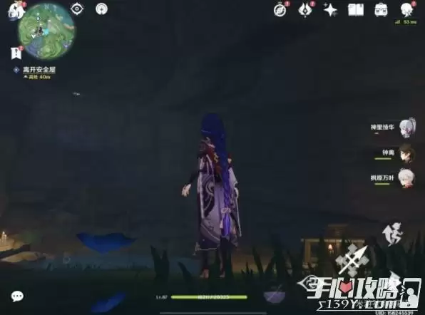 《原神》顶替者的秘密通关攻略