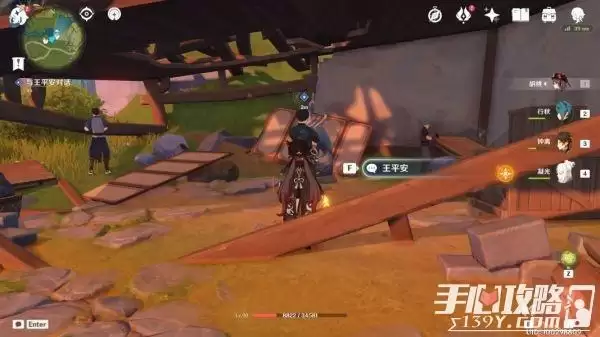 《原神》修复铜雀庙任务完成攻略