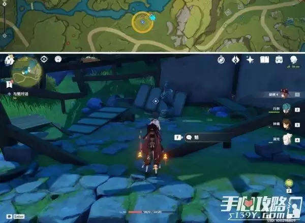 《原神》修复铜雀庙任务完成攻略