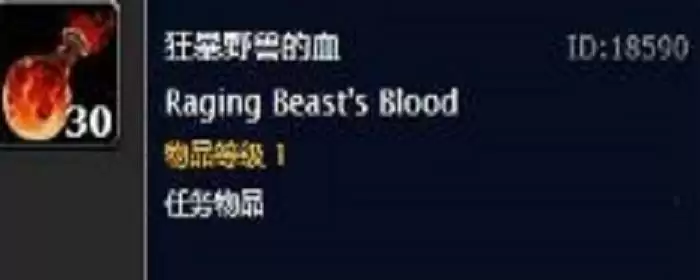 SS必做的几个职业任务