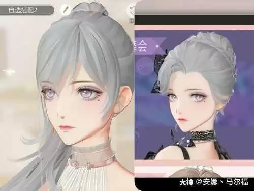 绝对演绎直播仿妆攻略