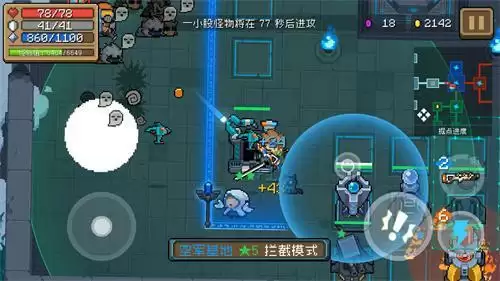 元气骑士春节新版守护神殿玩法指南