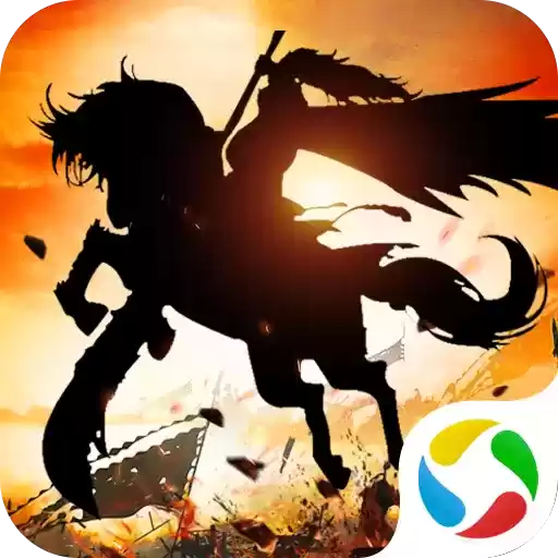 三国志14威力加强2022手机