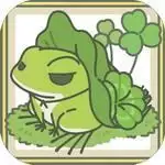 旅行青蛙汉化