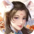 洛神曲九紫