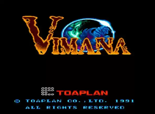 维纳斯战机游戏完美汉化版