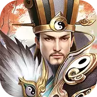 号令天下2策略三国
