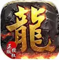 gm9无限刀传奇手游