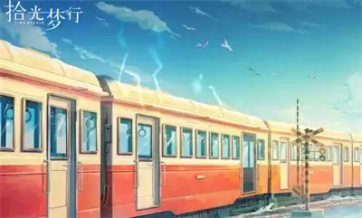 拾光梦行朝夕石获取方法介绍