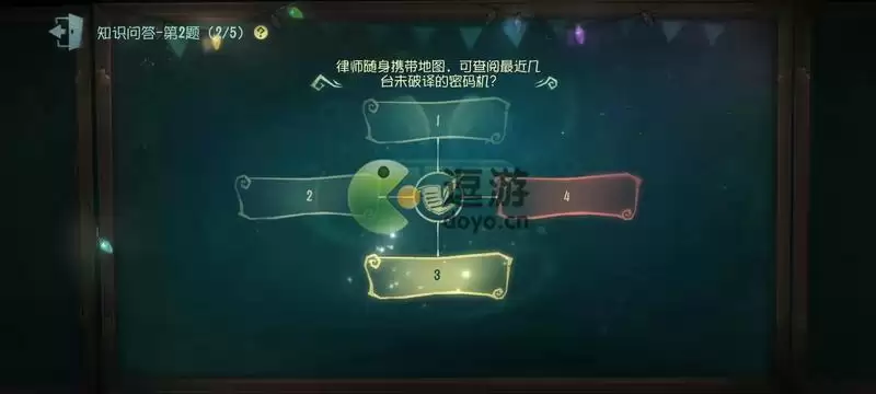 第五人格律师地图可查阅最近几台未破译的密码机