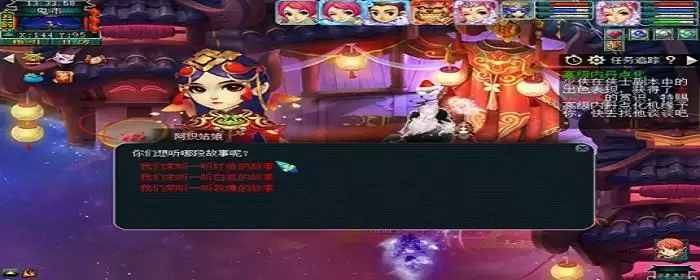 梦幻西游怎么白嫖飞天舞碎片_1 梦幻西游怎么白嫖飞天舞碎片