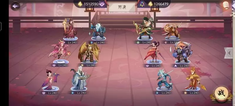 上古有灵妖朱雀试炼通关攻略