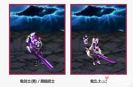 《dnf》2022至尊装扮一览 《dnf》2022至尊装扮一览