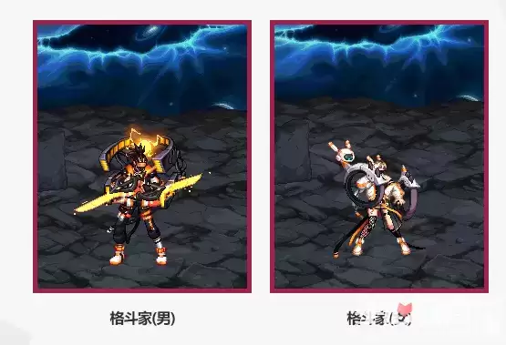 《dnf》2022至尊装扮一览