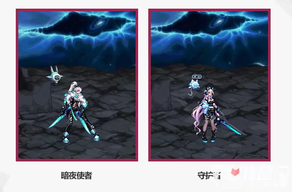 《dnf》2022至尊装扮一览