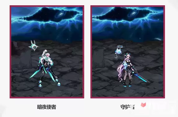 《dnf》2022至尊装扮一览 《dnf》2022至尊装扮一览