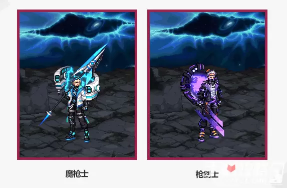 《dnf》2022至尊装扮一览