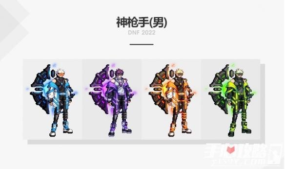 《dnf》2022新春礼包外观装扮一览