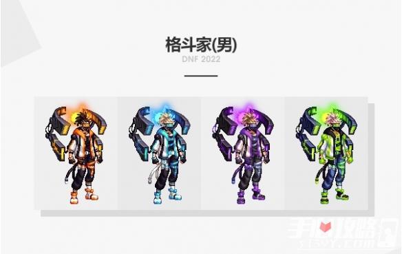《dnf》2022新春礼包外观装扮一览