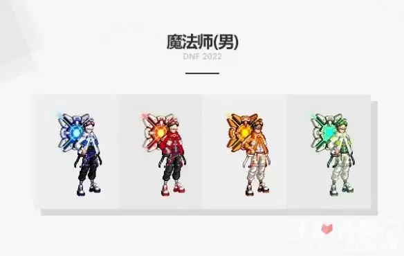 《dnf》2022新春礼包外观装扮一览