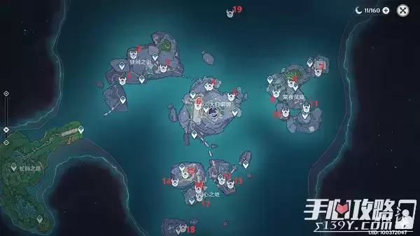 《原神》键纹宝箱位置大全