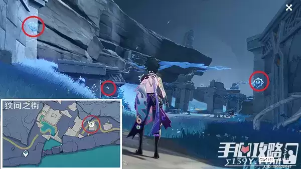 《原神》键纹宝箱位置大全