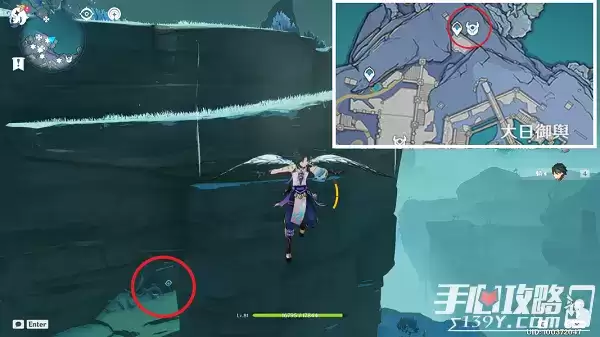 《原神》键纹宝箱位置大全