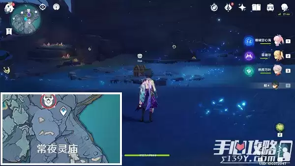 《原神》键纹宝箱位置大全