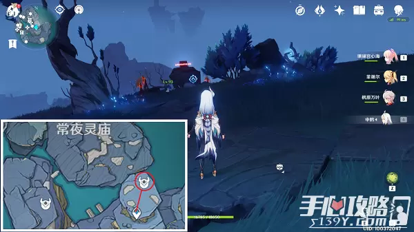 《原神》键纹宝箱位置大全