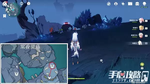 《原神》键纹宝箱位置大全