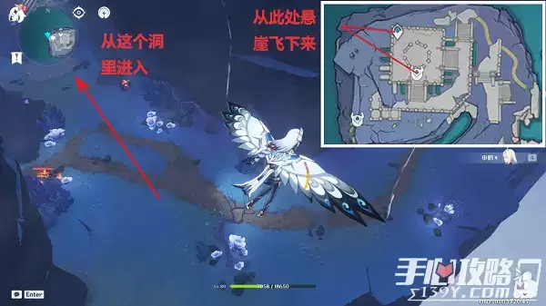 《原神》键纹宝箱位置大全