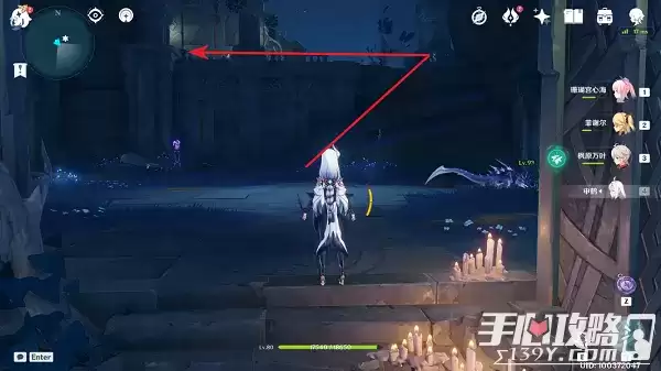 《原神》键纹宝箱位置大全