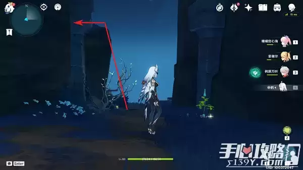 《原神》键纹宝箱位置大全