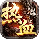 美杜莎传奇上线满攻速