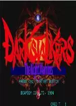 恶魔战士午夜斗士游戏欧洲版