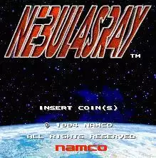 星云战机空战游戏完全汉化版