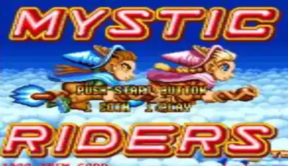 魔法警备队(铳法器)原版街机