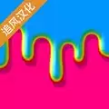 快清理粘液模拟器2020中文版修改版