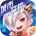 天天酷跑修改版无限钻石版下载2021