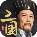 霸王雄心修改版无限元宝下载
