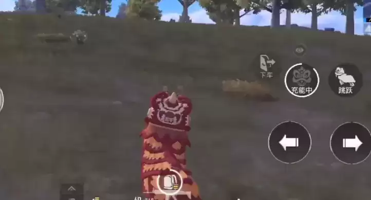 和平精英舞狮怎么回血